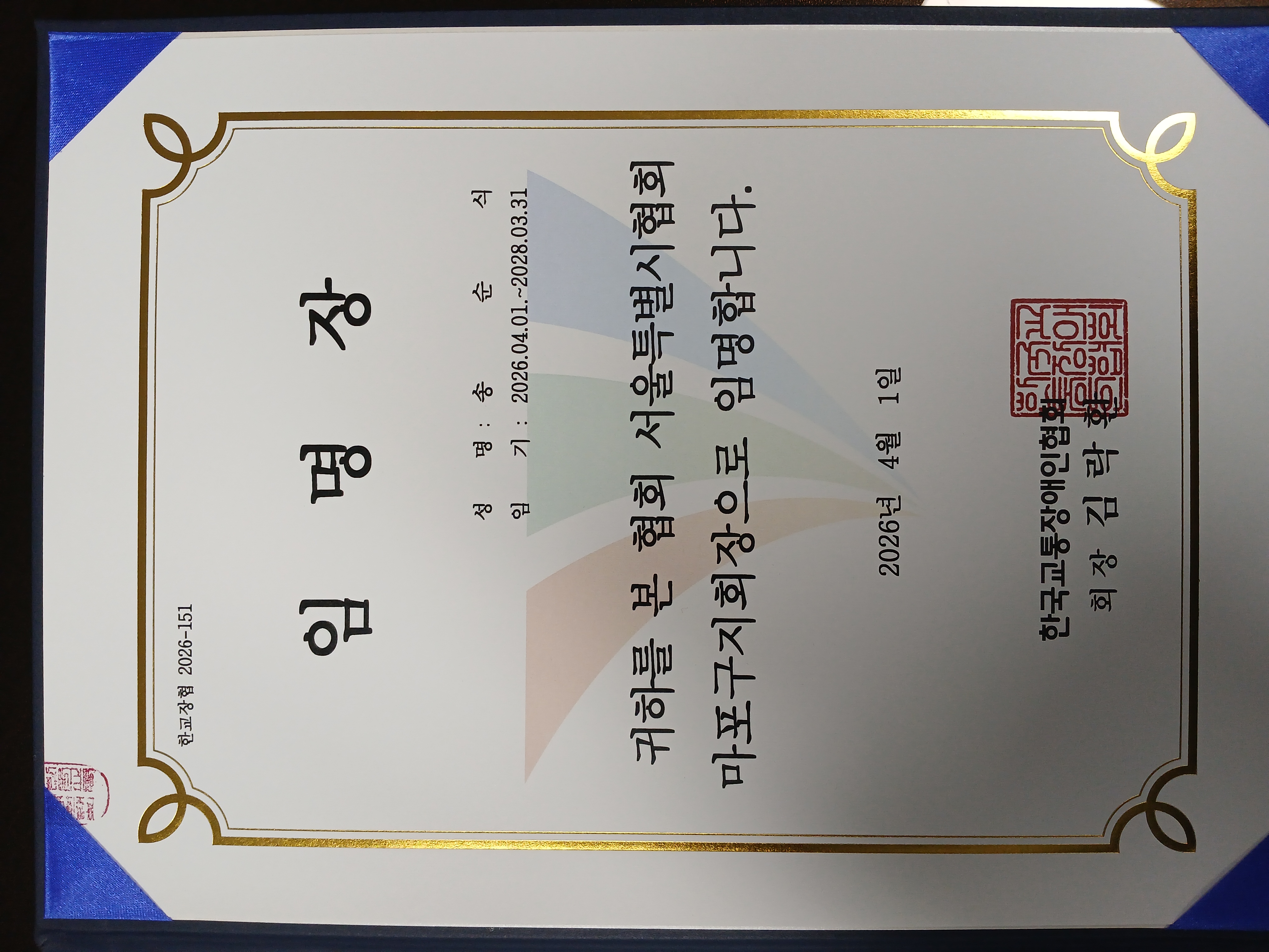갤러리 3