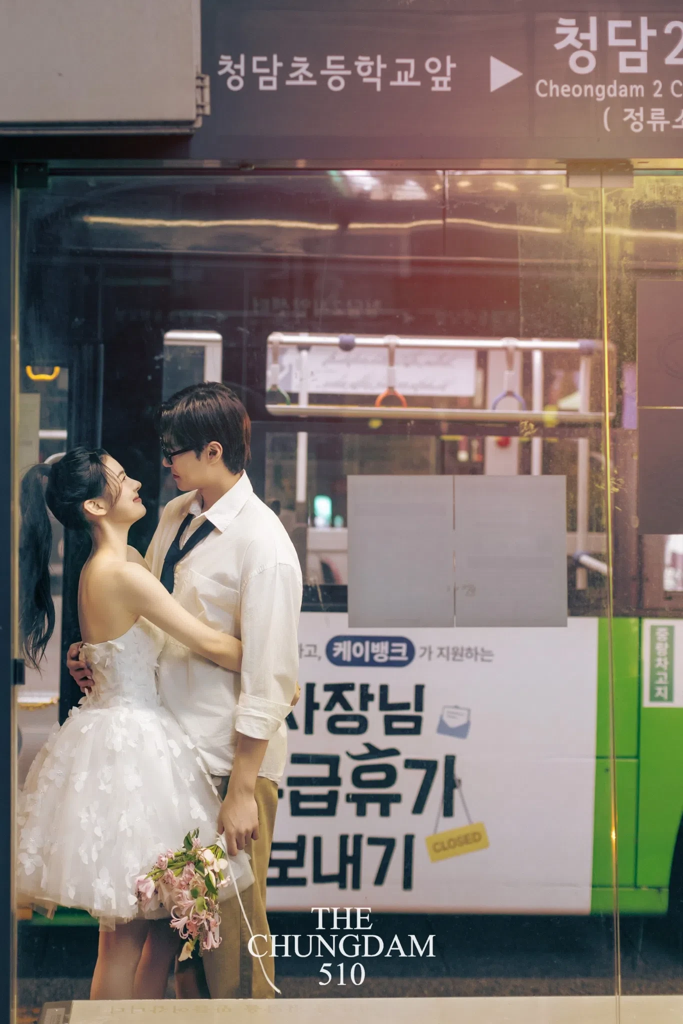 더청담 스튜디오 THE CHUNGDAM 510 루프탑 야간 장면 커플 웨딩 포트폴리오 컷