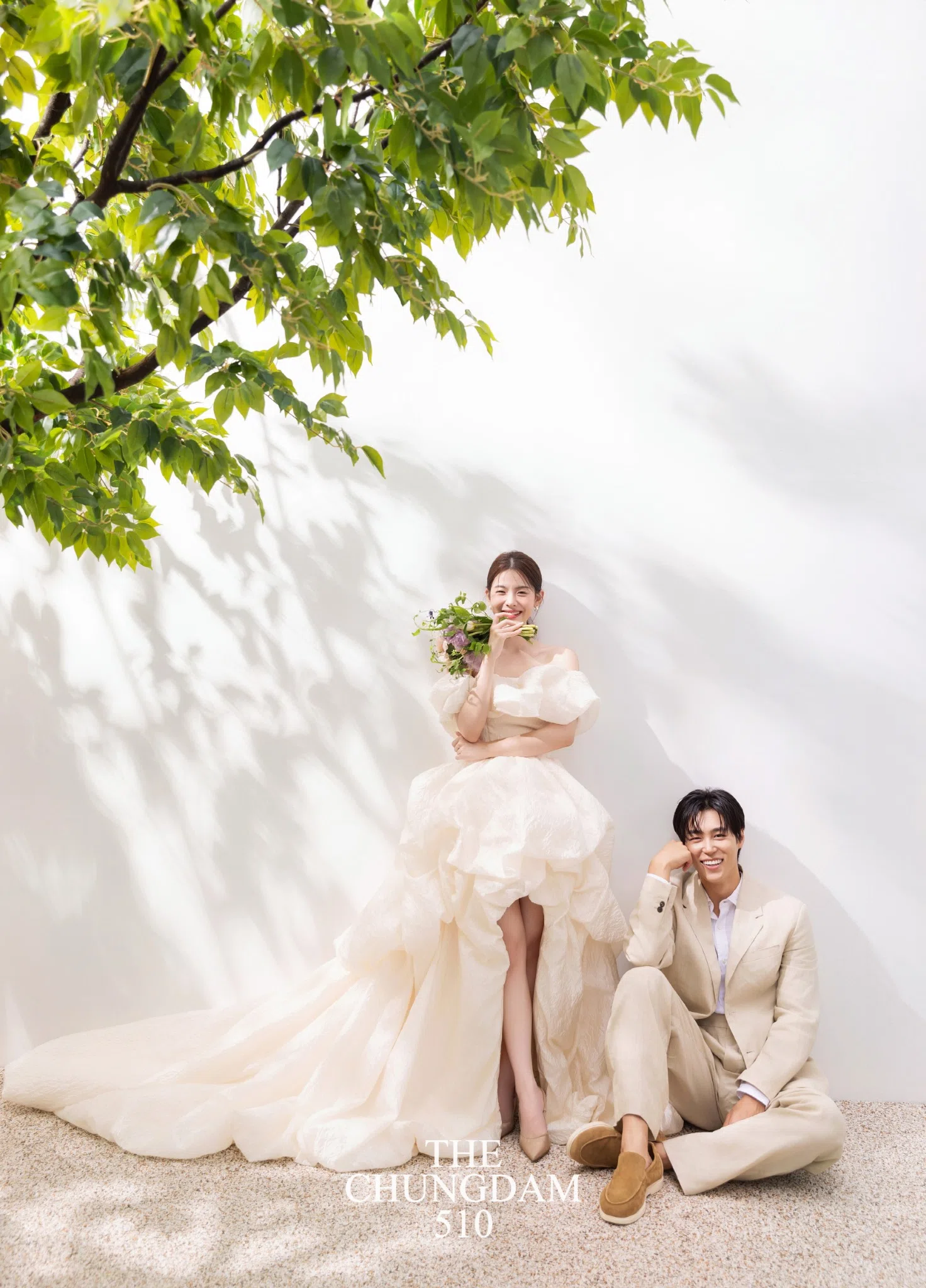 Archive: The Chungdam 510