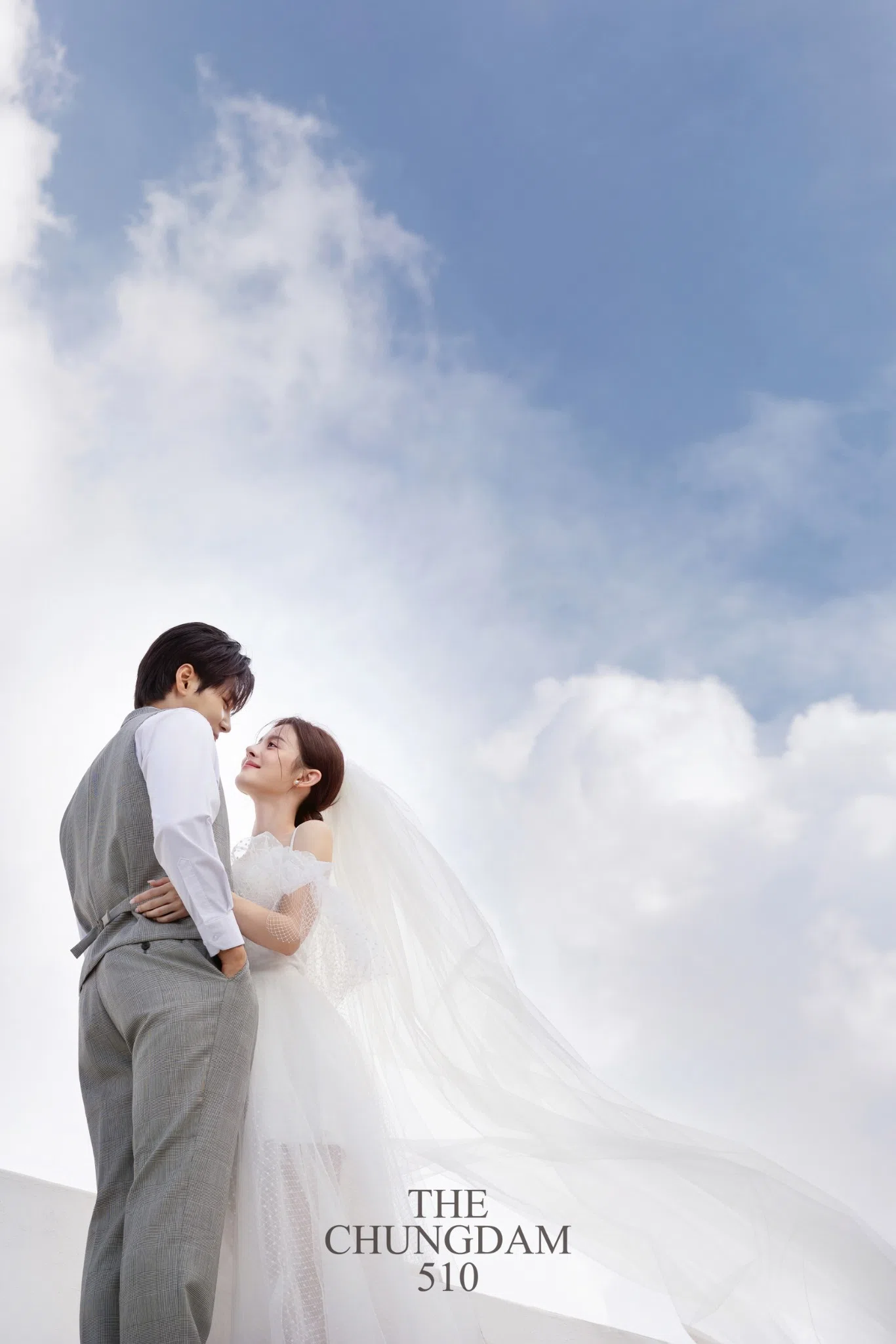 Archive: The Chungdam 510