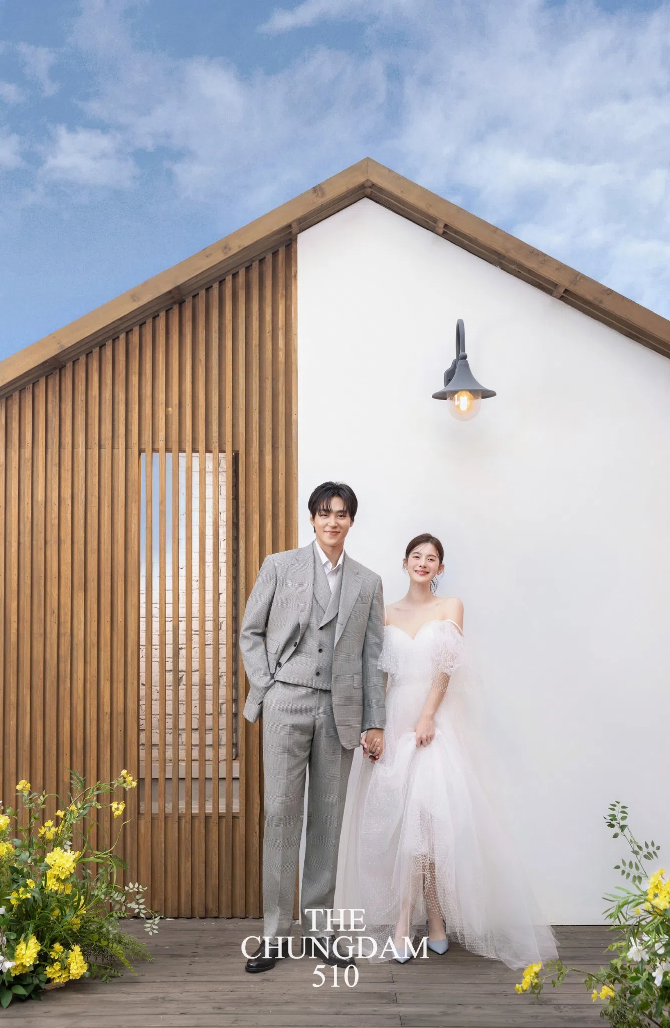 Archive: The Chungdam 510