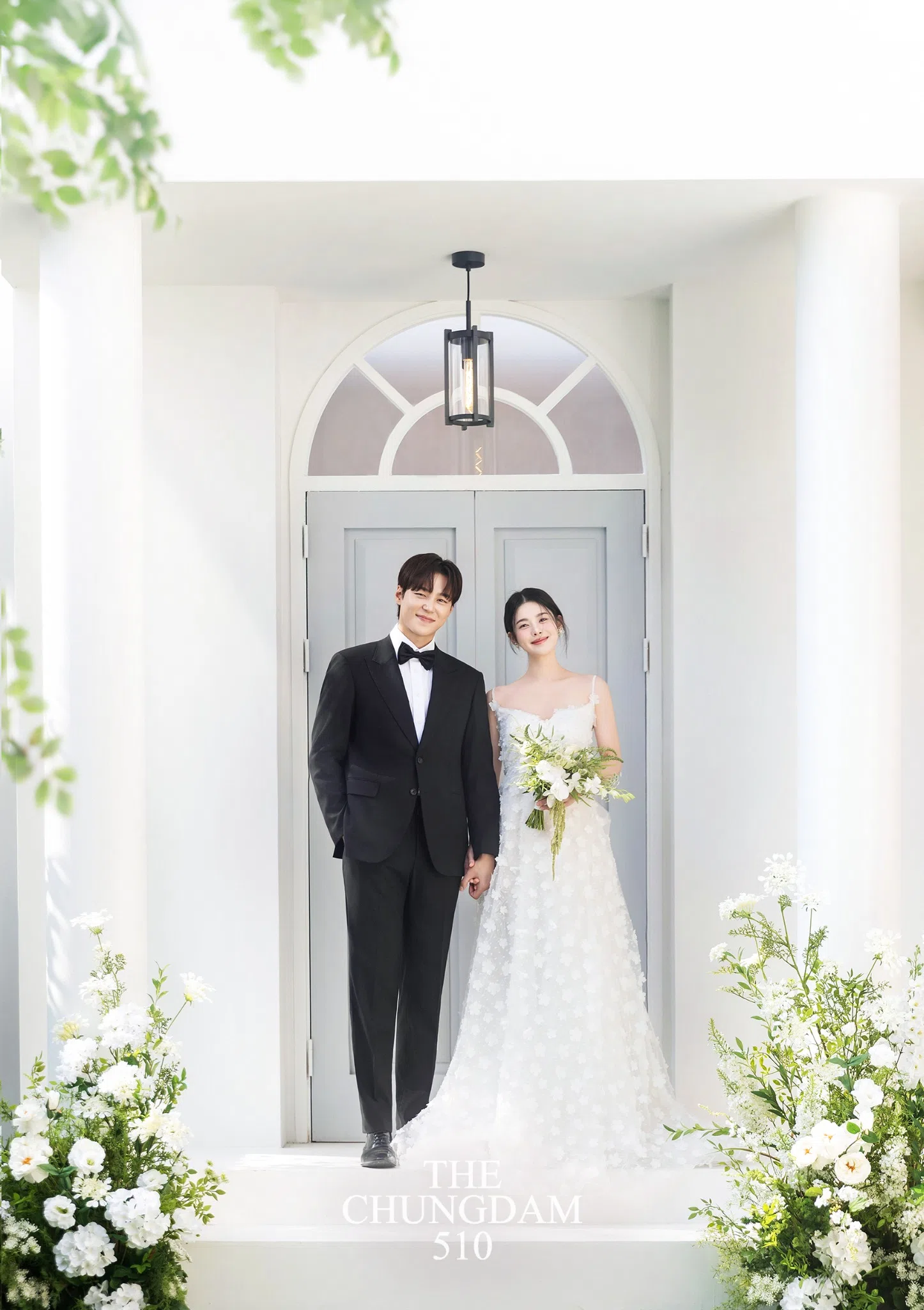 Archive: The Chungdam 510