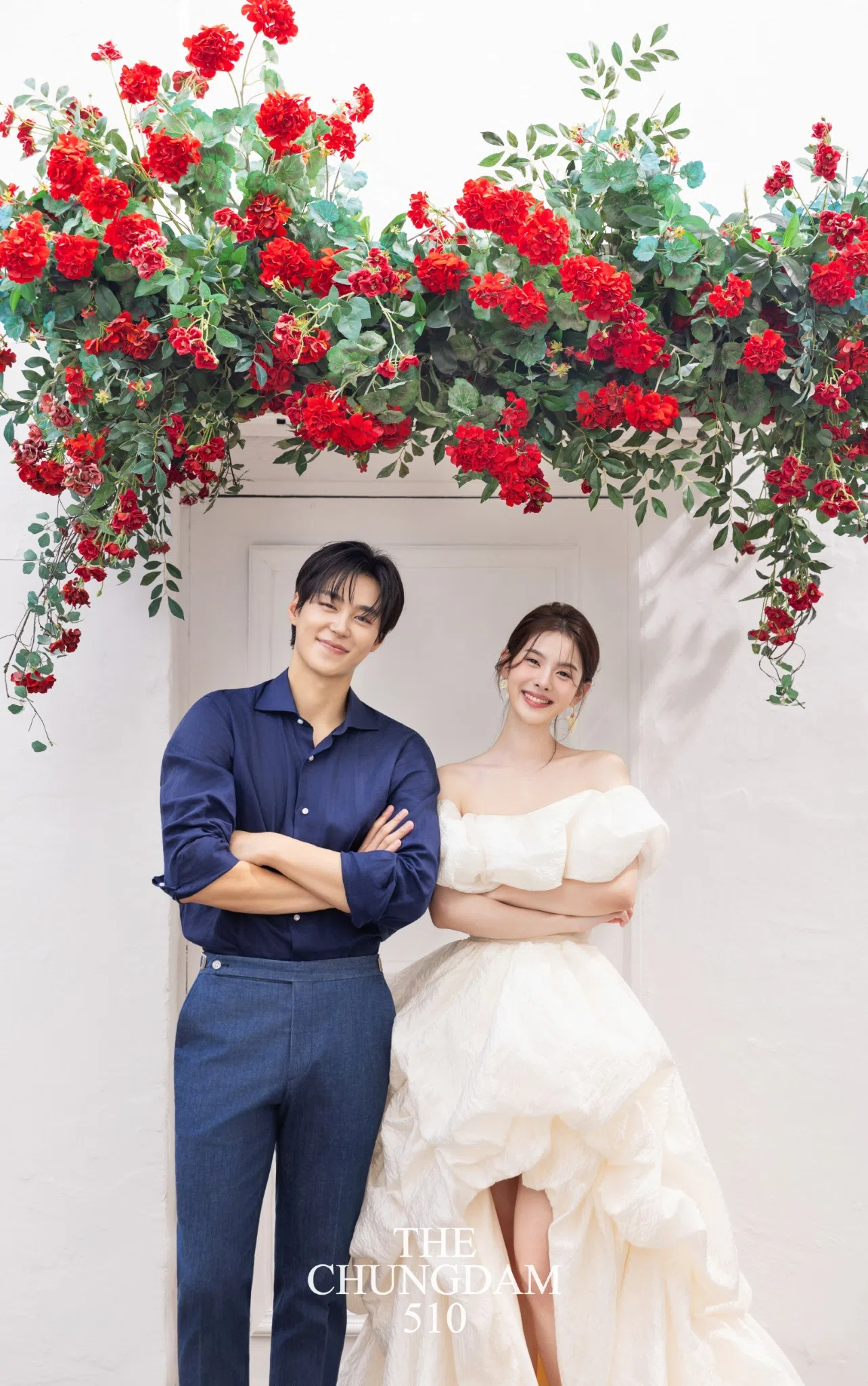 Archive: The Chungdam 510