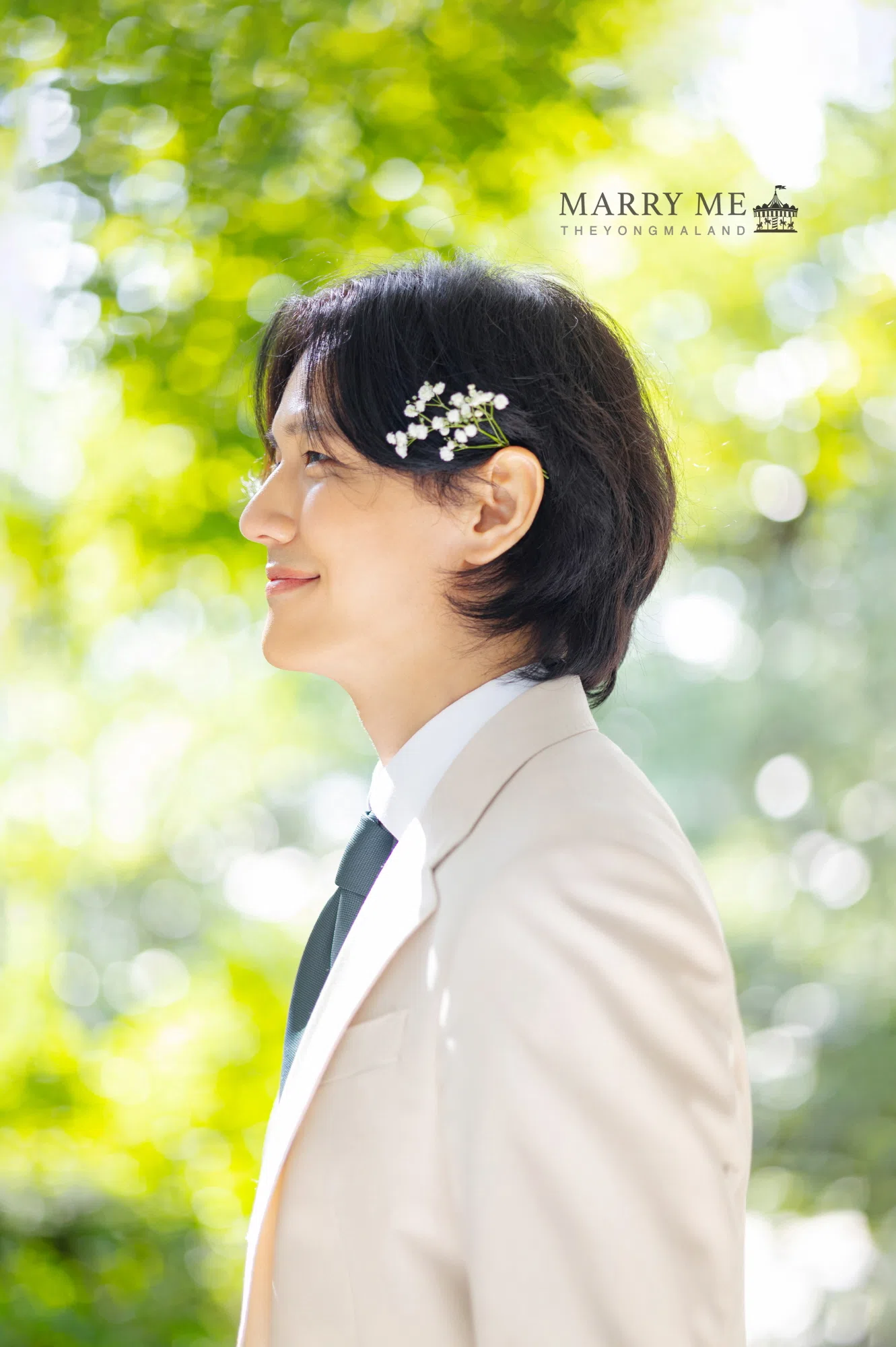Archive: Marry Me The Yongmaland