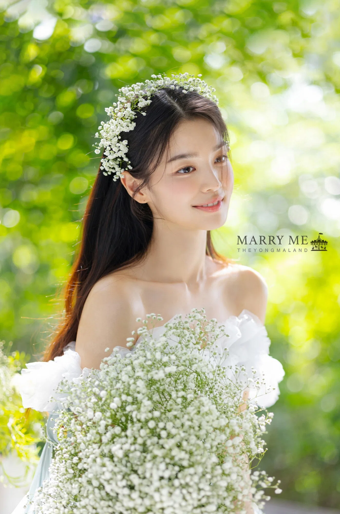 Archive: Marry Me The Yongmaland