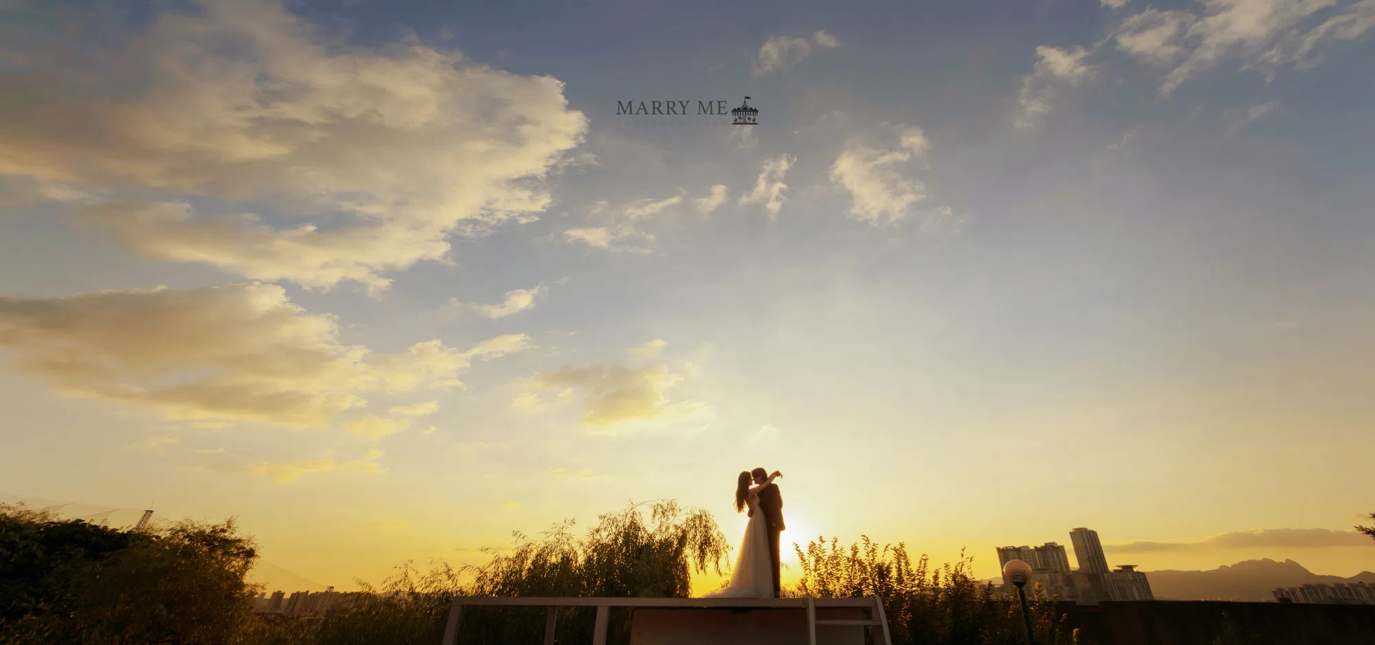 Archive: Marry Me The Yongmaland