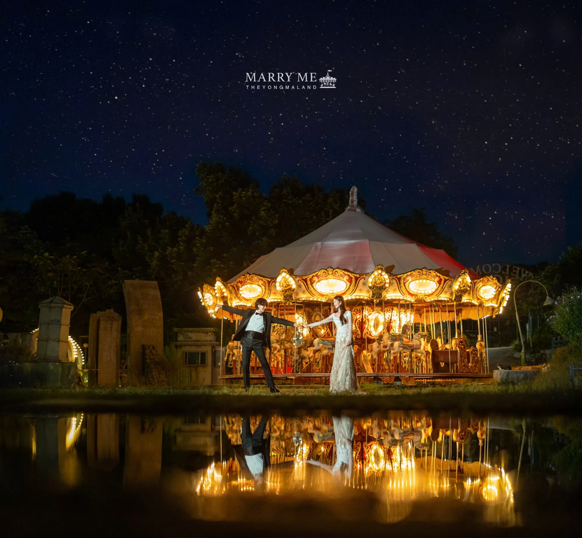 Archive: Marry Me The Yongmaland