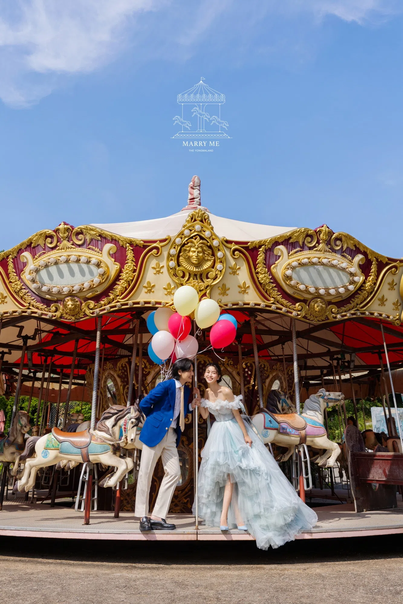 Archive: Marry Me The Yongmaland
