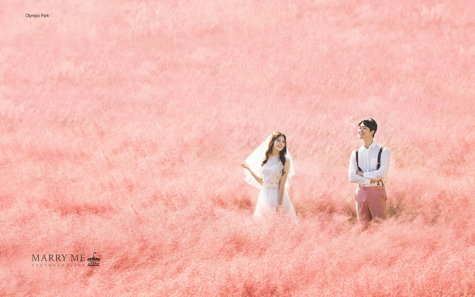 Archive: Marry Me The Yongmaland