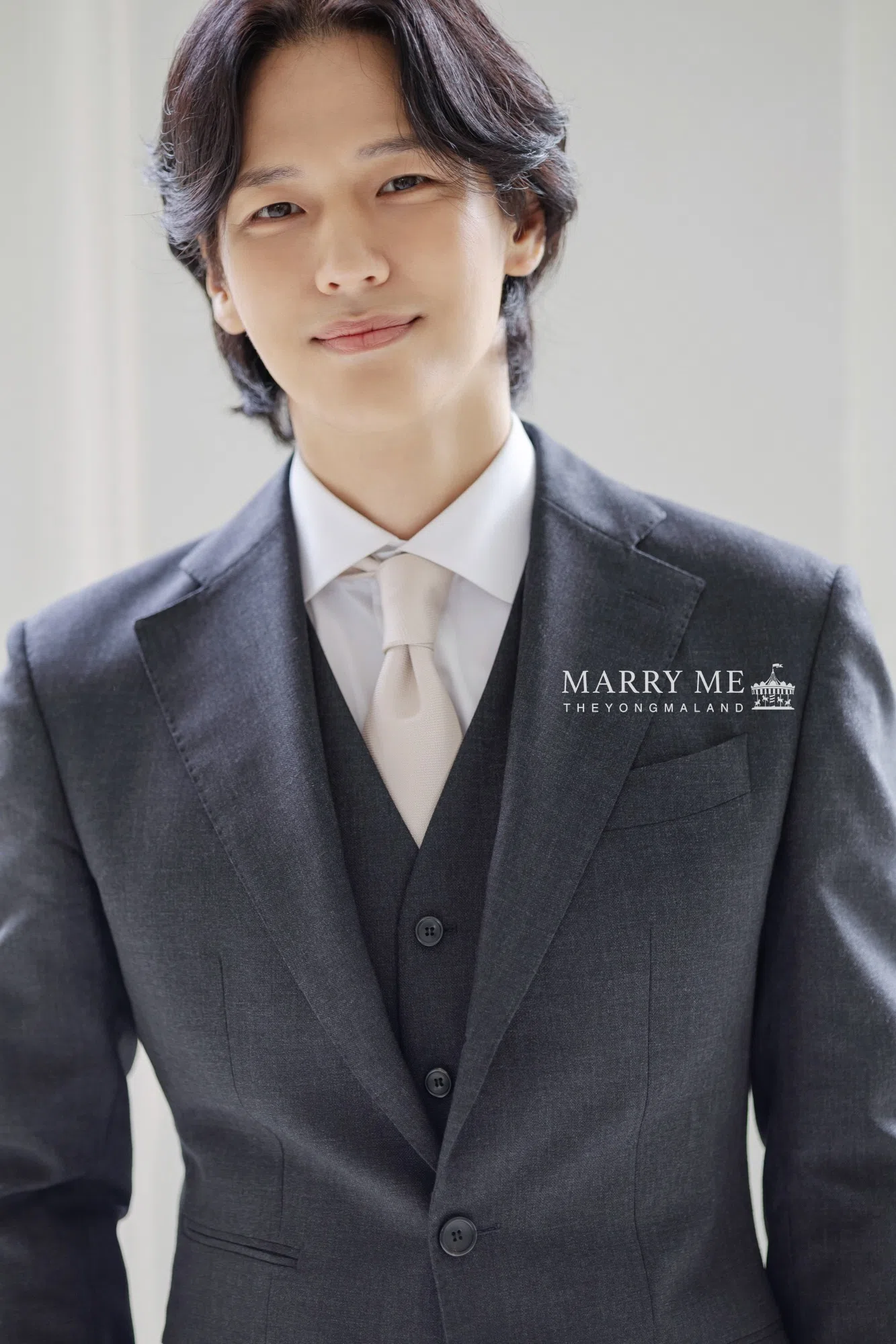 Archive: Marry Me The Yongmaland